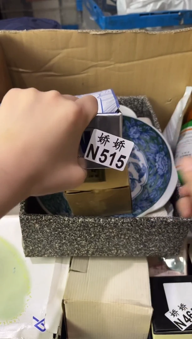 瓷片倚***落515 倚窗看花落 倚窗看花落 倚窗看花落