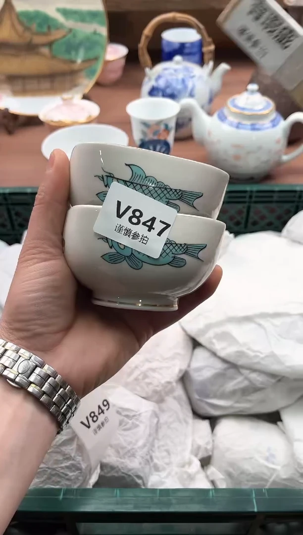【闪购商品】瓷片847
