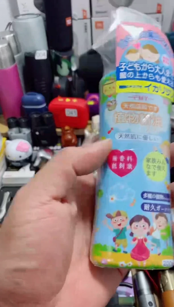 无瓷片闪购商品如图所示