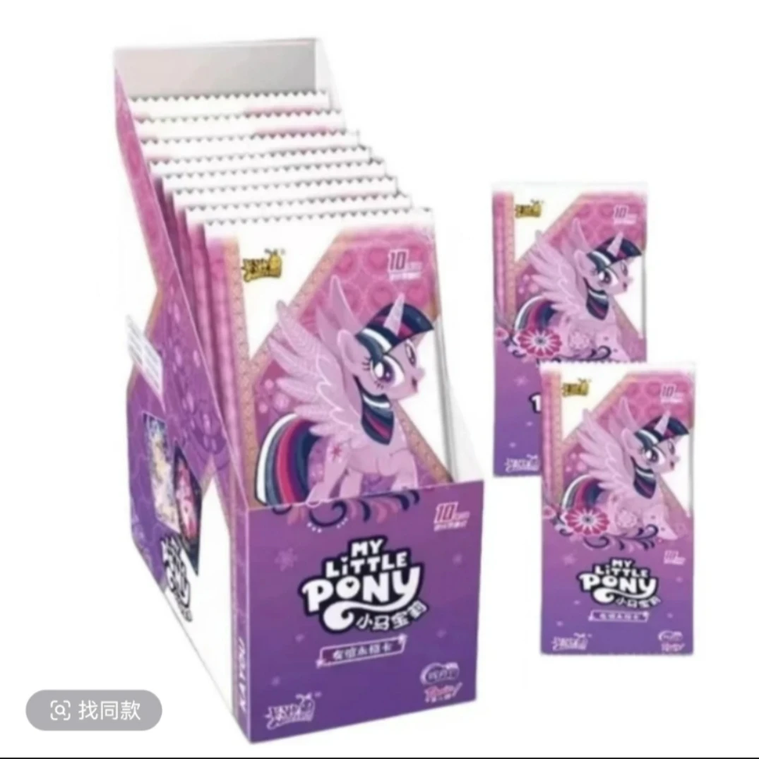 【老登一拖四测试版/大胃王】辉月六弹潮玩卡牌 收藏盲盒（代拆）