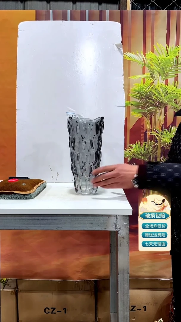 【闪购商品】玻璃173烟灰色大号树叶款花瓶29高