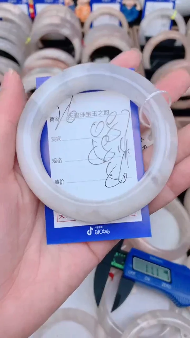 未镶嵌手镯石英质玉087