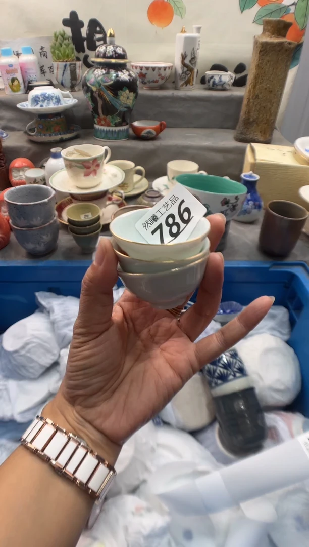 瓷片豆*786