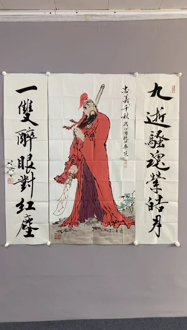 永高商品专用链接   晶