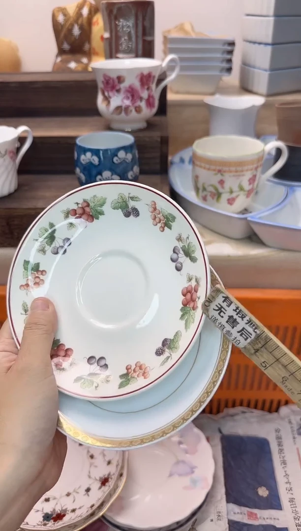 茶杯紫砂爱****子769淘艺中古瓷器全场满18元包邮