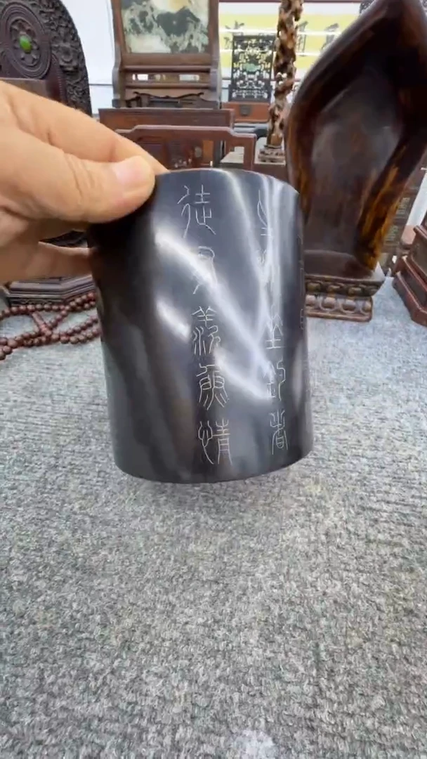 木c****o笔筒（古今木器）