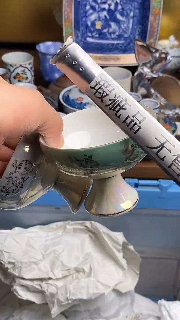 【闪购商品】瓷片666666666 640