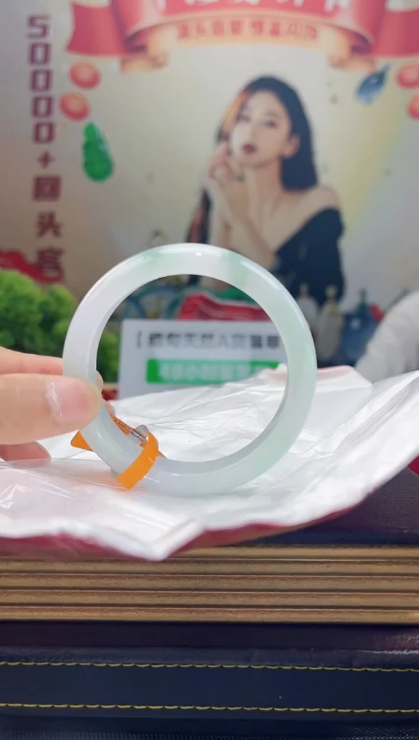 【闪购商品】翡翠手镯未镶嵌手镯15