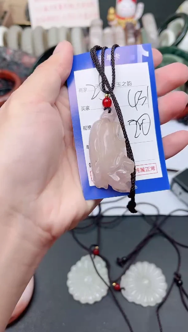 未镶嵌手镯石英质玉431