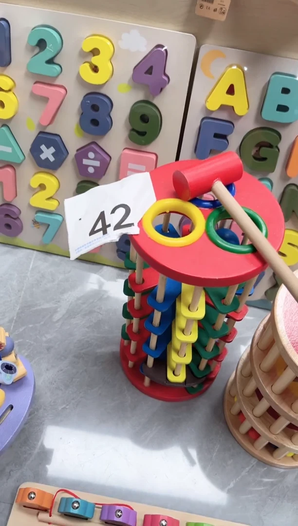 三色敲球（42）‘’‘’