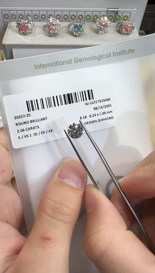 裸石实验室培育钻石@ 2.06ct 先鉴赏，再定制！
