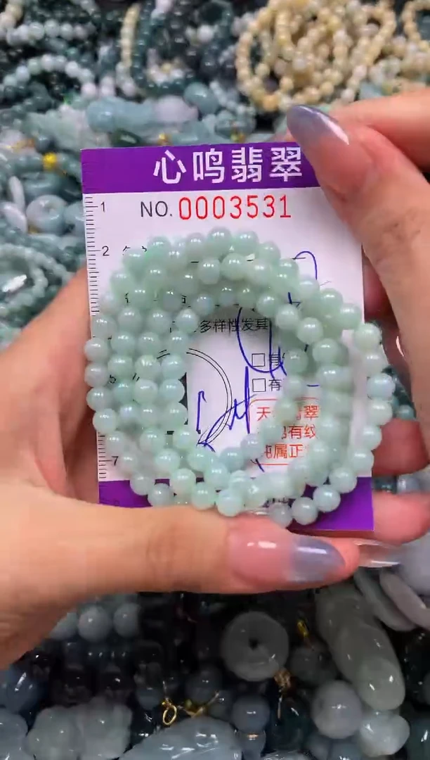 颈饰未镶嵌翡翠闪购003531多样性发其一