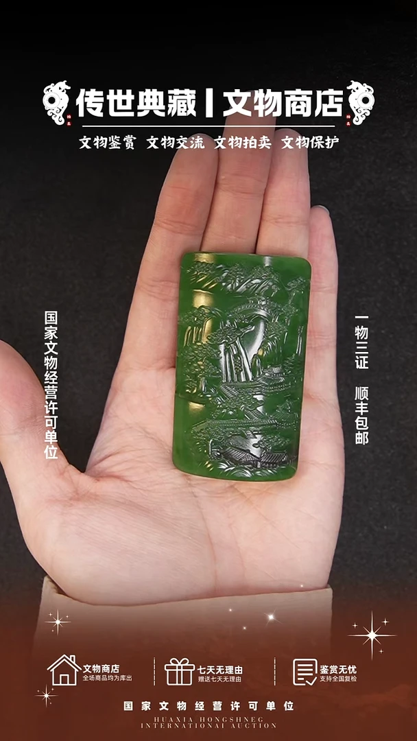 铜文*姓111111111111