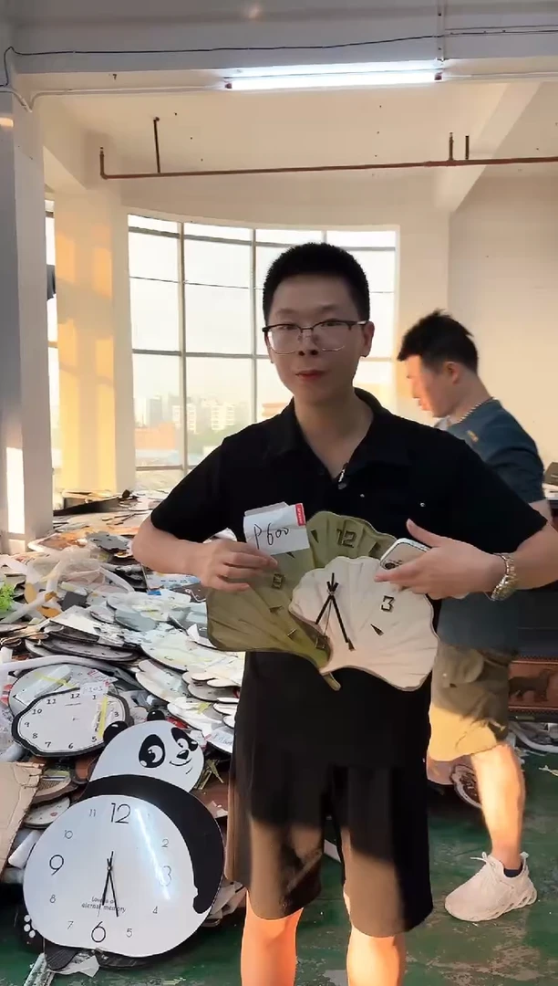 横款孤品微瑕果果闪购P600