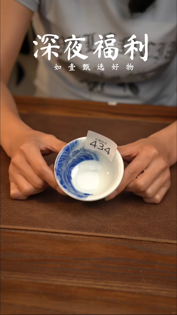 如壹陶艺甄选好物