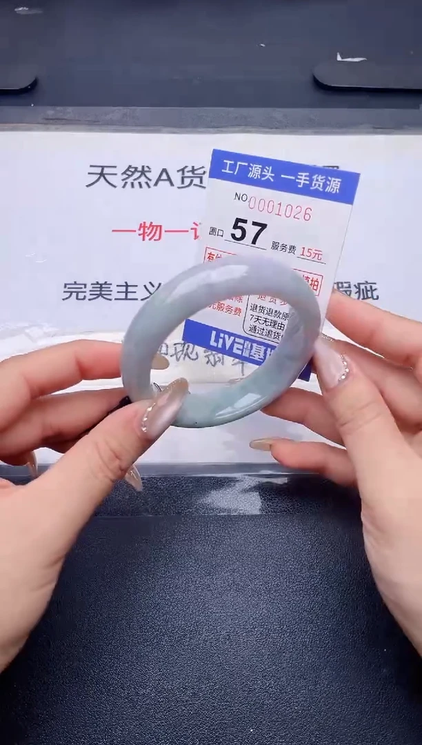 未镶嵌手镯翡翠翡翠手镯未镶嵌