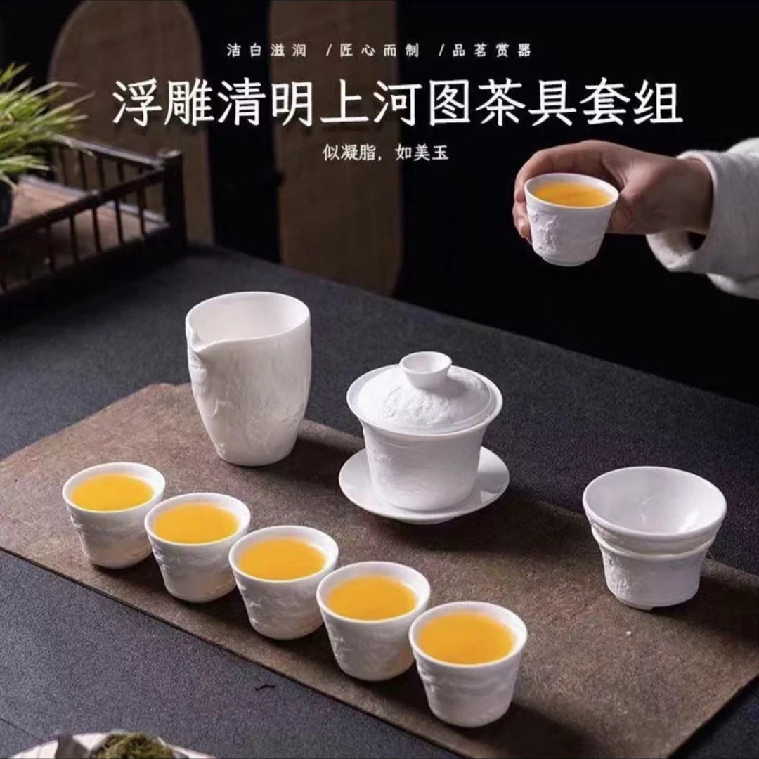 【清明上河图】散装家用茶具套装轻奢自用高端素烧盖碗不带礼盒33