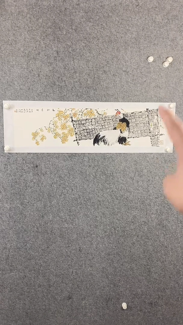 【闪购商品】国画花鸟作品-2平尺-宋老师