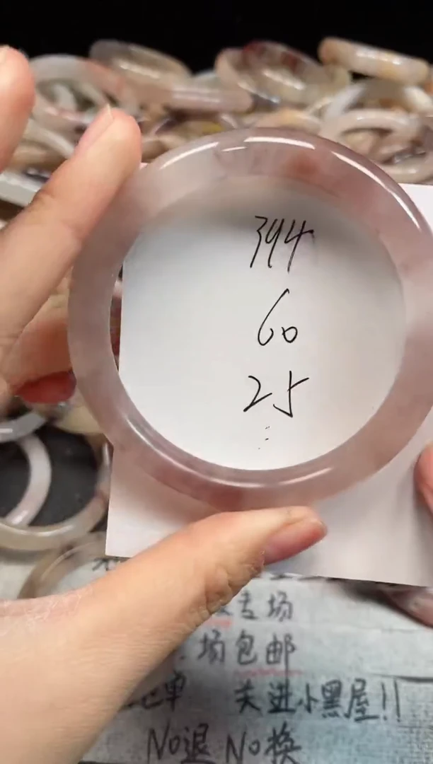 未镶嵌手镯石英质玉394