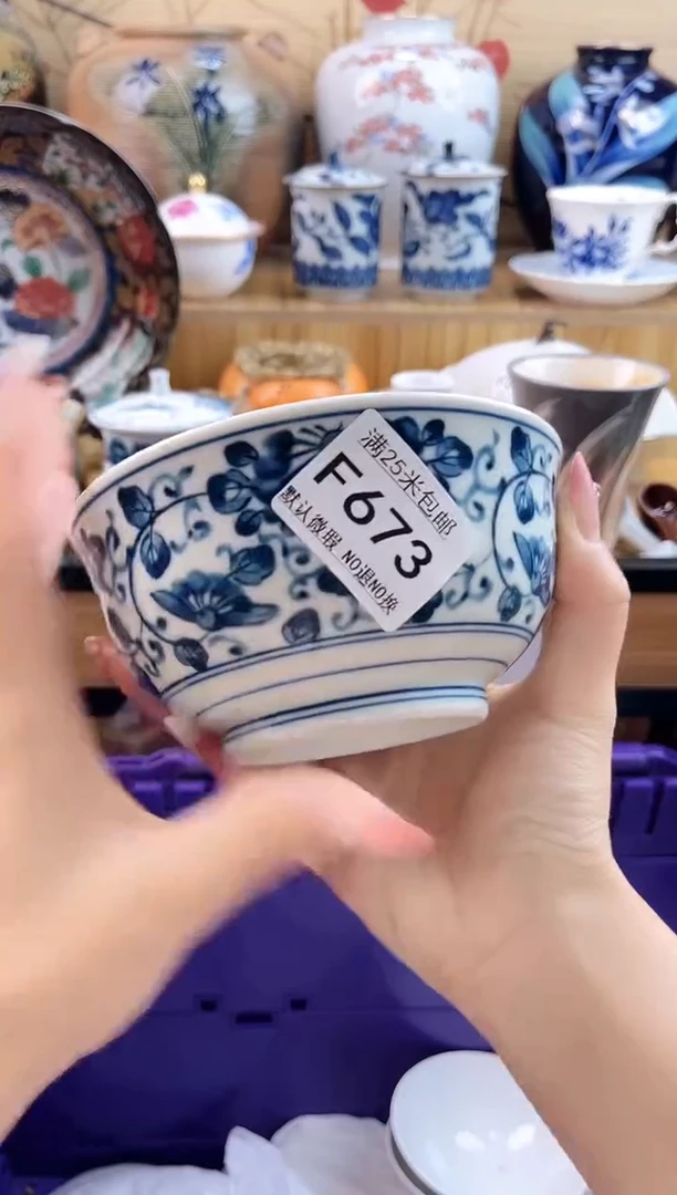 尔*==============f673