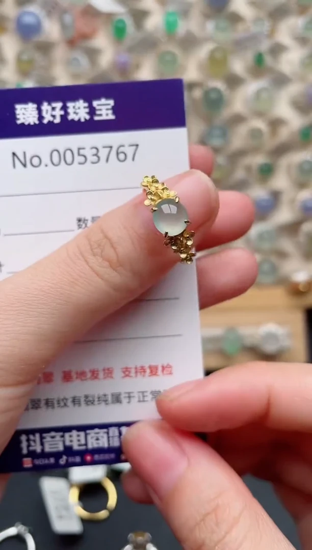 翡翠戒指银S925镶嵌.