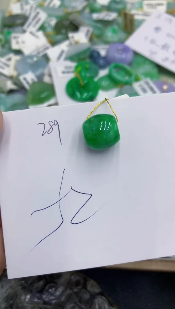 颈饰未镶嵌翡翠 翡翠