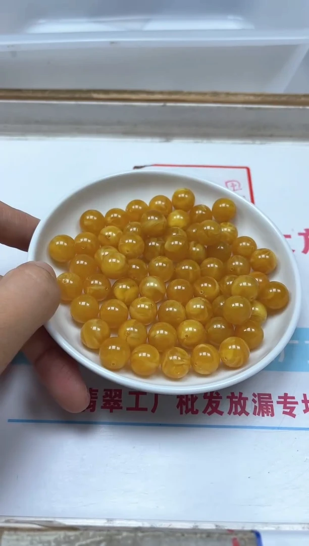 未镶嵌蜜蜡裸石M5鸡油黄蜜蜡12mm6个9元