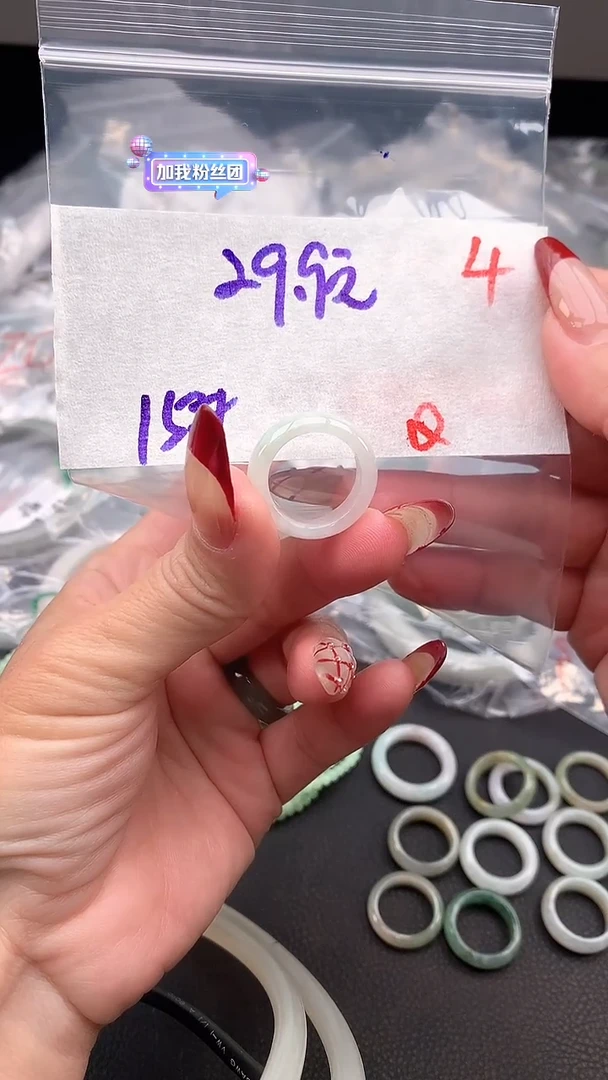 【闪购商品】定制翡翠未镶嵌毛货需精细抛光+多样性发货拍一发一