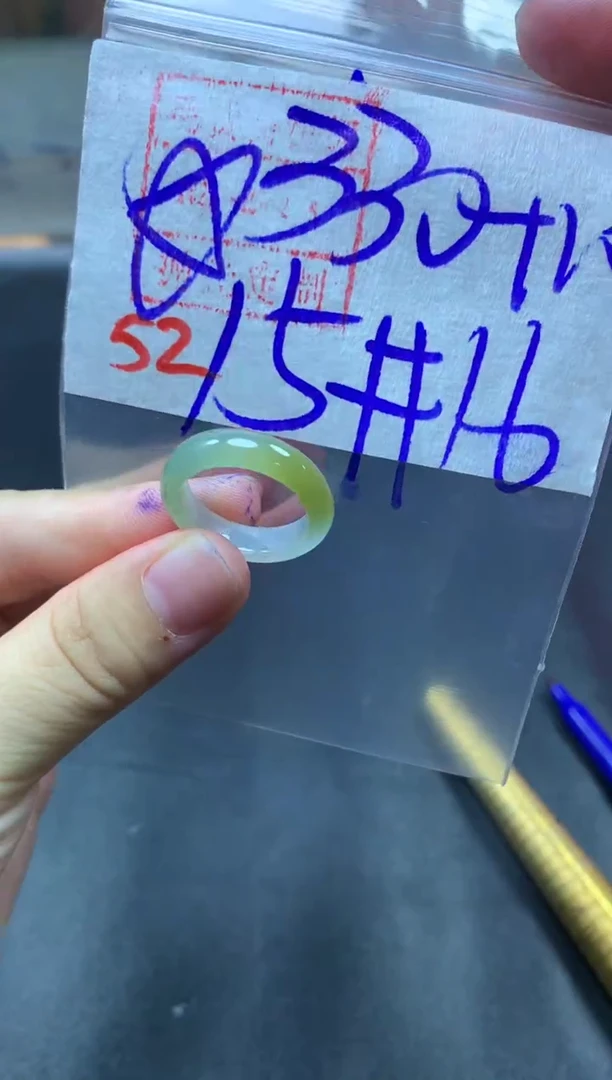 未镶嵌定制翡翠戒圈15-16#340毛货需精细抛光