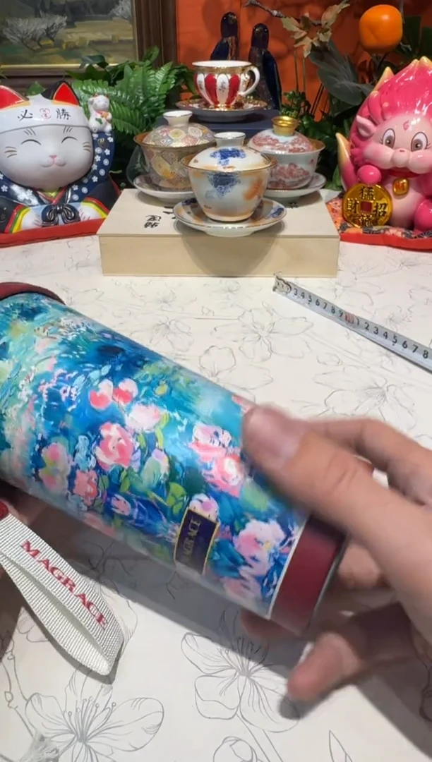 超杯杯杯杯杯杯杯杯杯杯杯