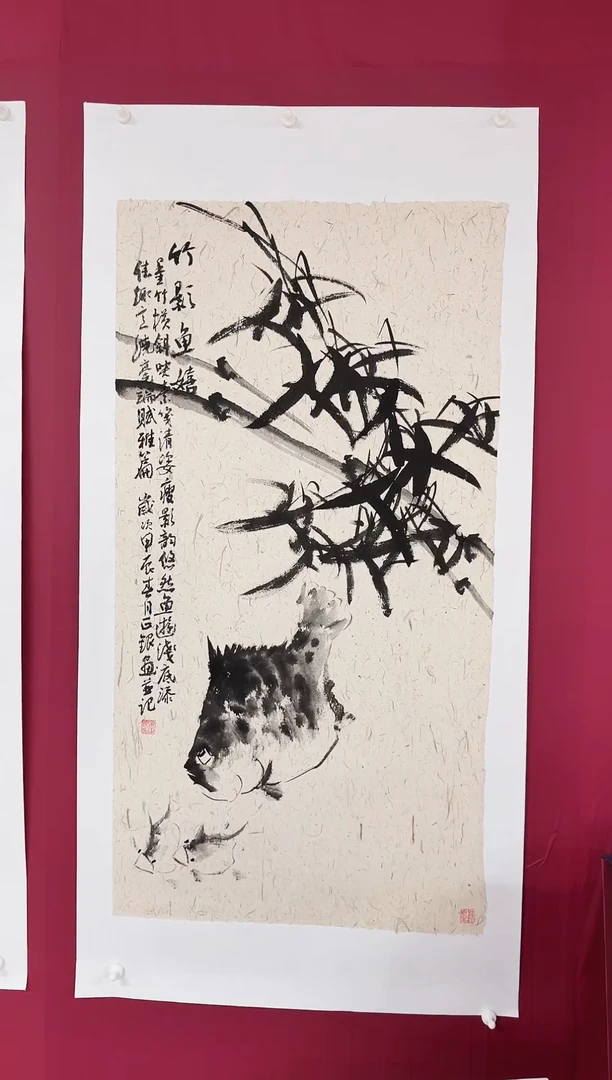 国画书法/绘画/国画