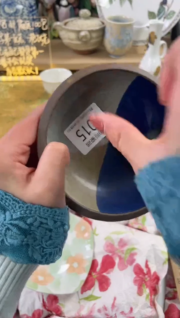 瓷片石*15狗哥瓷器直播间111