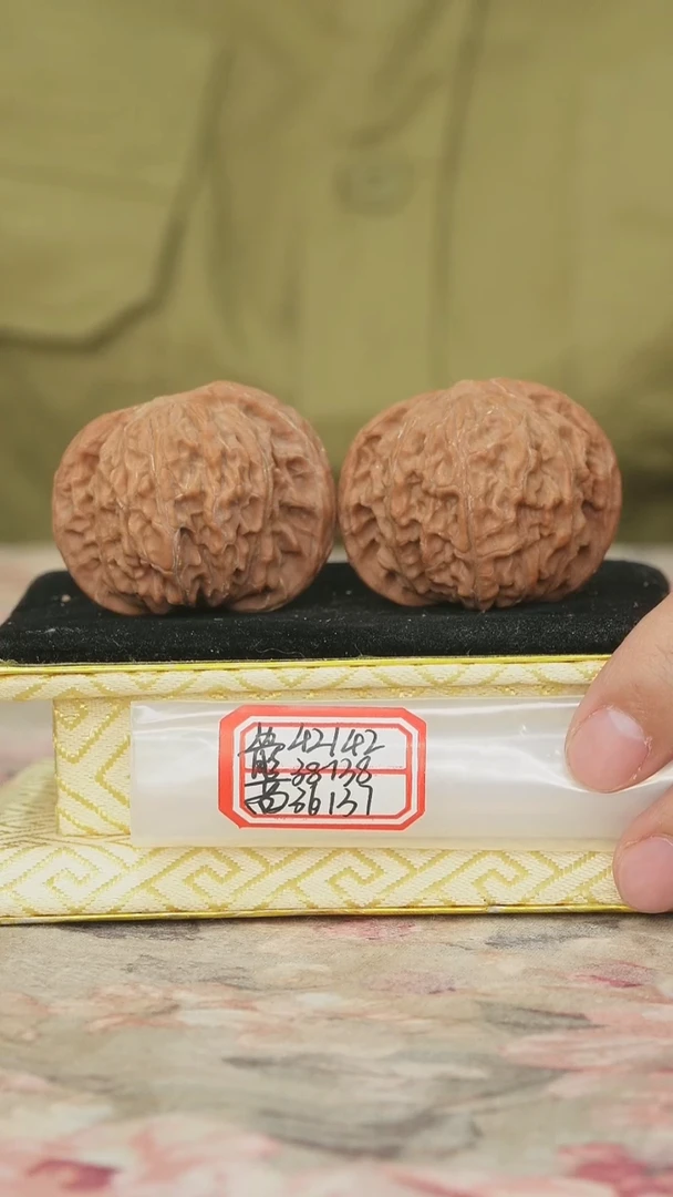 把件文玩核桃磨盘