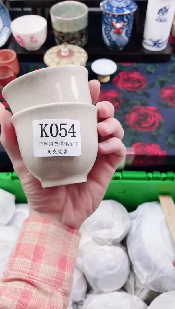 瓷片呆**丫                K054