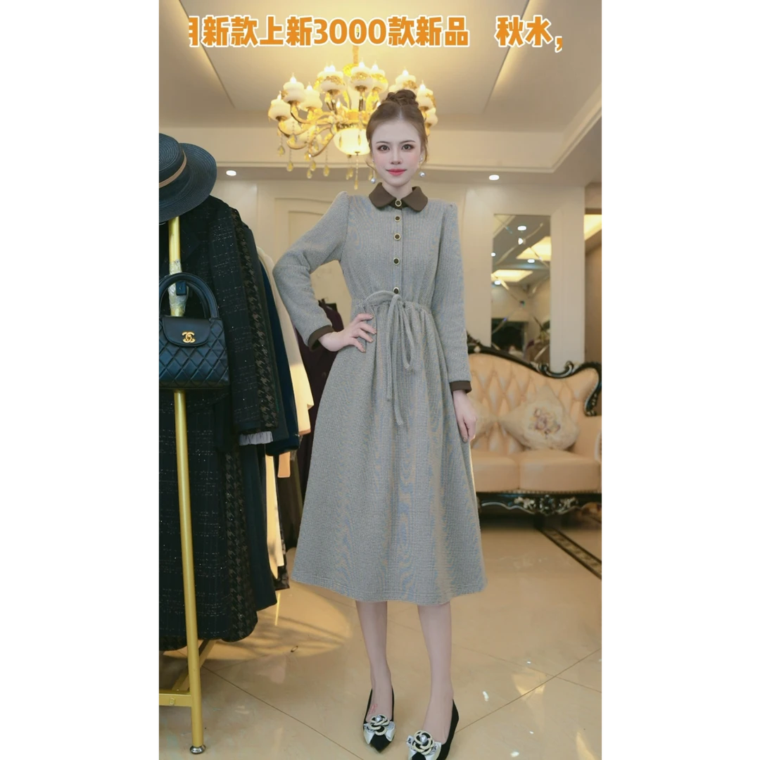 梦想服饰高端洋气连衣裙2024秋冬季新款显瘦遮肉气质减龄6207