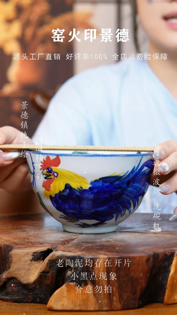 碗244老陶泥葫芦碗