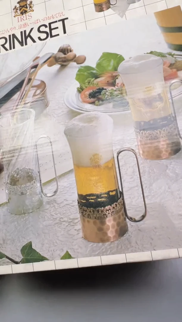 瓷片莱*利658号满30米包邮，碰瓷社感谢您的支持~