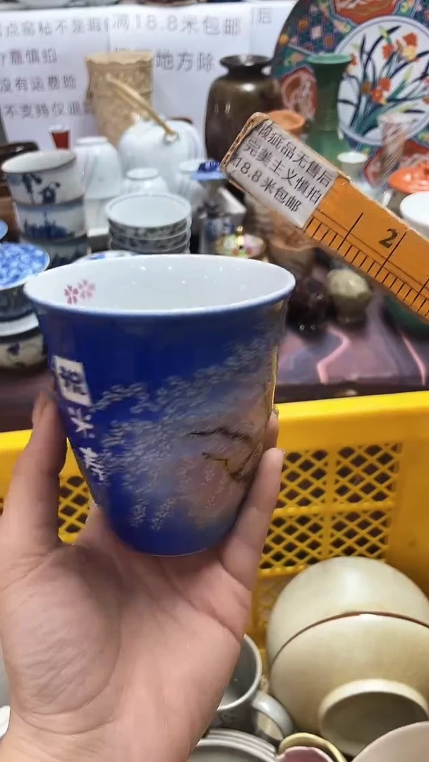 【闪购商品】1闪购闪购闪购闪购