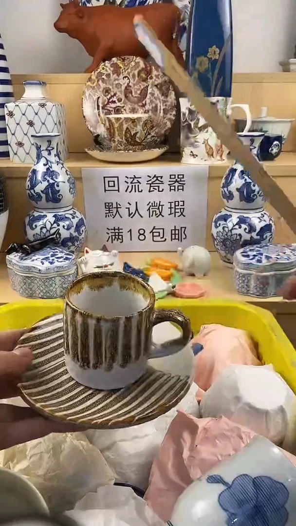 瓷片小*人满18包邮 家人们凑凑单哦