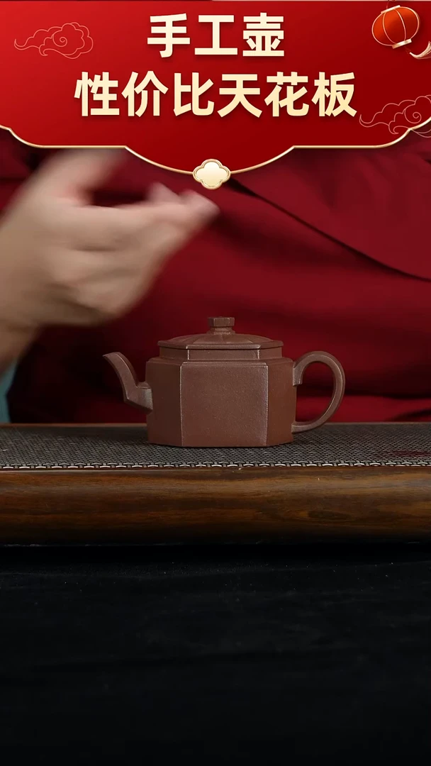 茶壶紫砂宜兴紫砂手工壶！！！
