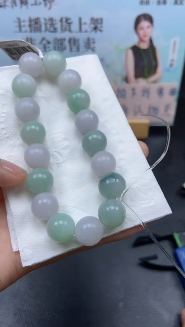 未镶嵌定制翡翠天然翡翠A货187
