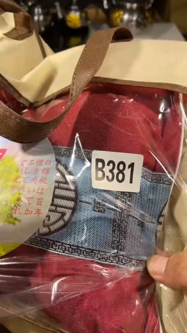 若***语瓷器瓷器瓷器瓷器瓷器381