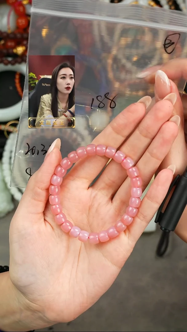 玛瑙/玉髓未镶嵌手串遇见匠心品质回血