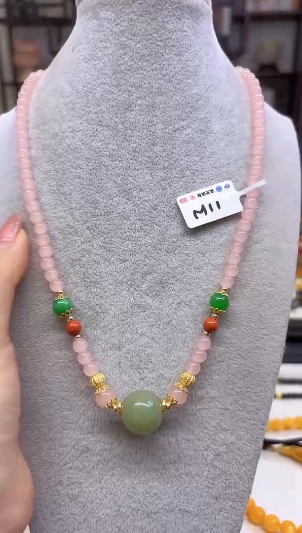 【闪购商品】和田玉毛衣链未镶嵌M11