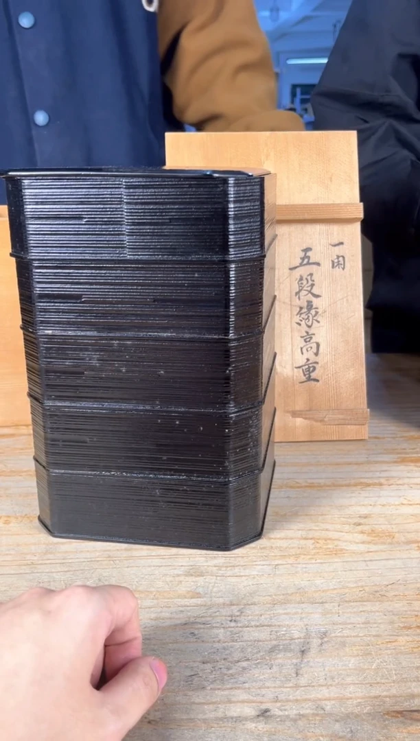 守拙专属链接 中古品默认微瑕满十八包邮