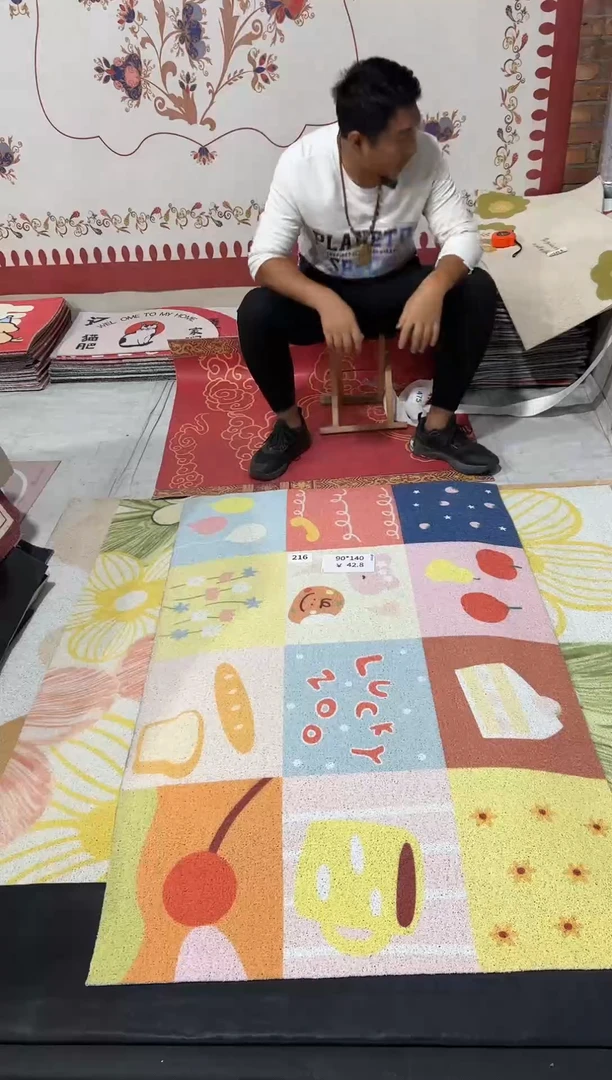 不退不换瑕疵丝圈地毯90*140cm216