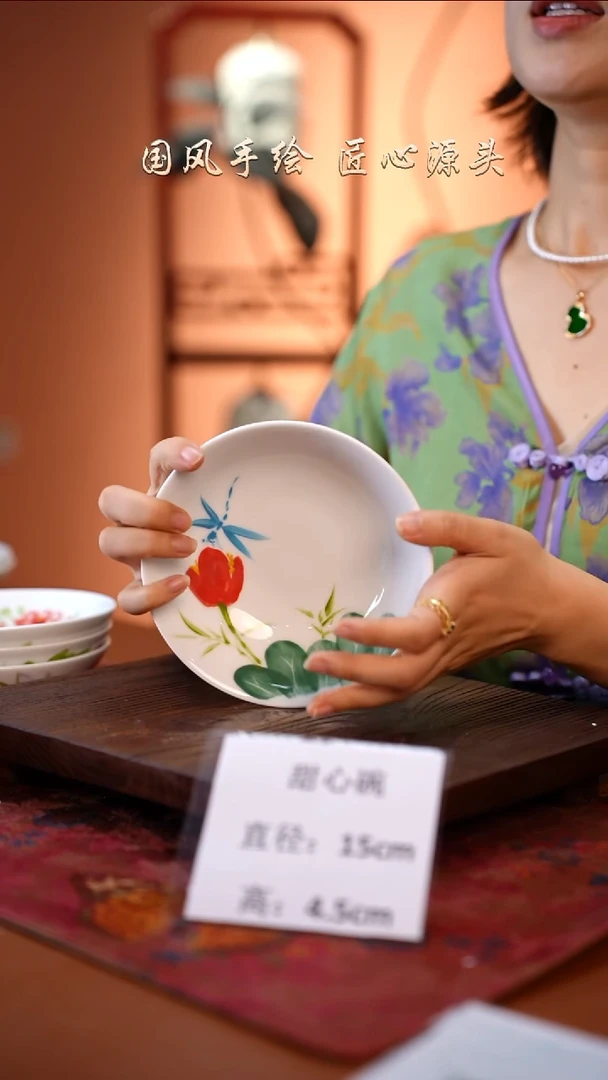 陶瓷景德镇高温釉中彩甜心碗直径15高4.5