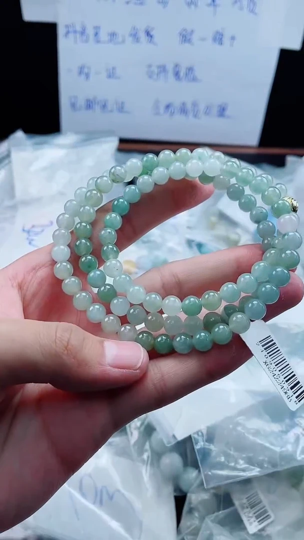 未镶嵌定制翡翠珠串