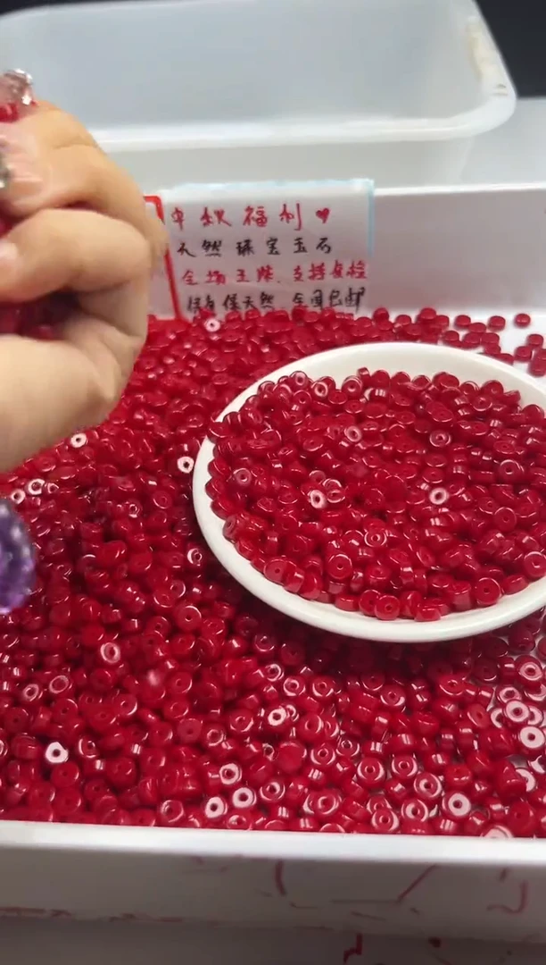 颈饰未镶嵌南红玛瑙W3023高品锦红直切算盘6*3MM*50颗