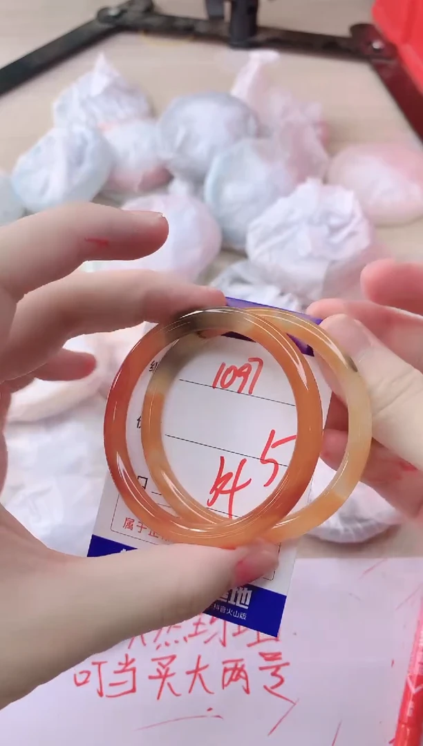 玛瑙/玉髓手镯未镶嵌1097